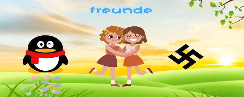 freunde标识什么意思-最新freunde标识什么意思整理解答