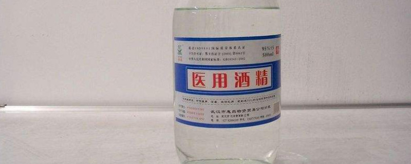 95度酒精能用水稀释吗-最新95度酒精能用水稀释吗整理解答