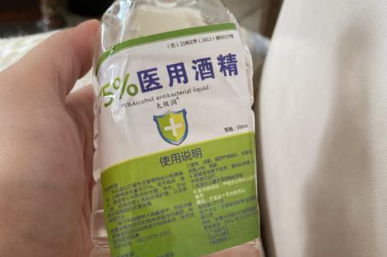 酒精属于酸性还是碱性-最新酒精属于酸性还是碱性整理解答