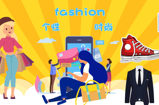 fashion是什么牌子-最新fashion是什么牌子整理解答