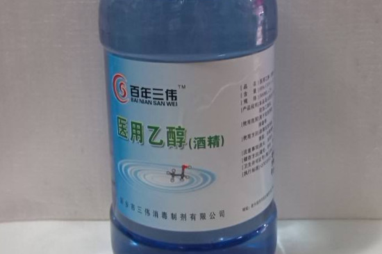 百分之75乙醇和酒精有什么区别-最新百分之75乙醇和酒精有什么区别整理解答