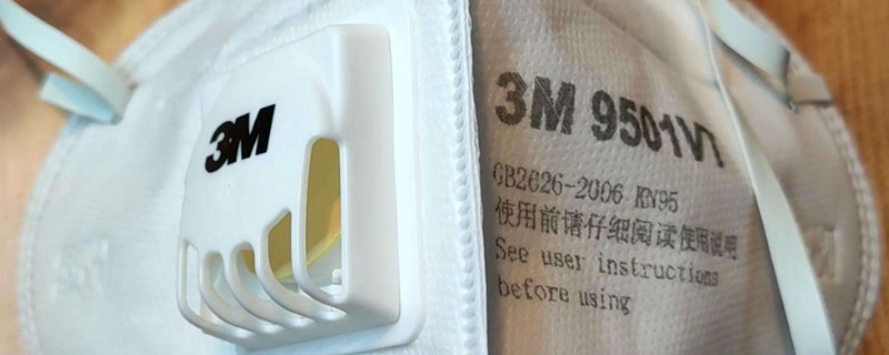 3m口罩kn95和n95的区别-最新3m口罩kn95和n95的区别整理解答