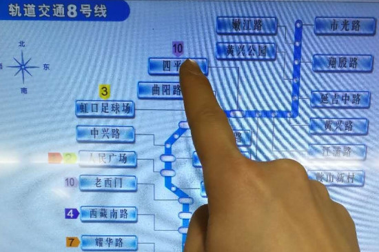 上海怎么买地铁票-最新上海怎么买地铁票整理解答