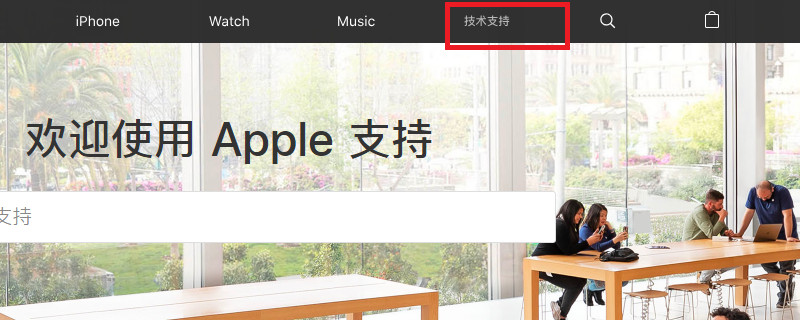 itunes怎么下载-最新itunes怎么下载整理解答