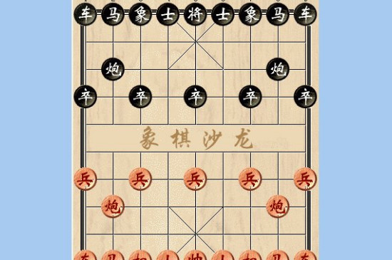 象棋开局布阵法口诀-最新象棋开局布阵法口诀整理解答