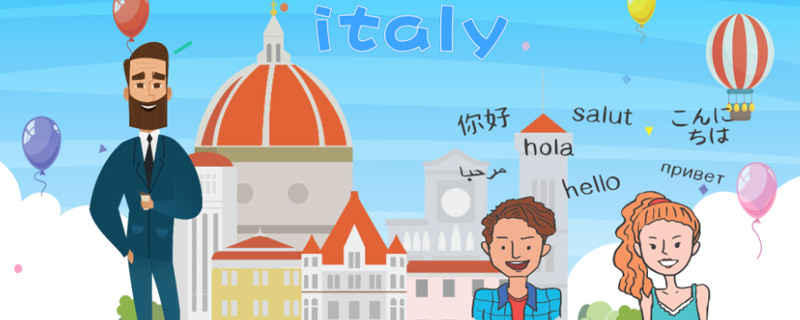 italy是哪个国家-最新italy是哪个国家整理解答