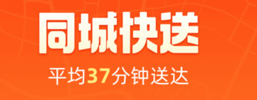 最新接单的钟点工软件有什么-自己接单的钟点工软件排行2022[整理推荐]