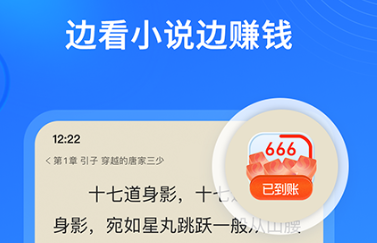 最新好用的资源app排行榜-2022资源app推荐[整理推荐]