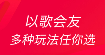 最新练声的软件哪个好-免费练声app推荐2022[整理推荐]