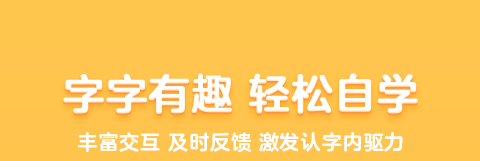 最新适合四岁孩子玩的益智游戏排行榜-4岁小孩玩的益智游戏2022[整理推荐]