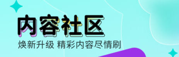 最新录屏直播软件合集-录屏直播软件排行2022[整理推荐]