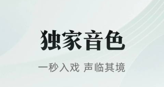 最新类似海纳小说阅读器合集-类似海纳小说阅读器软件2022[整理推荐]