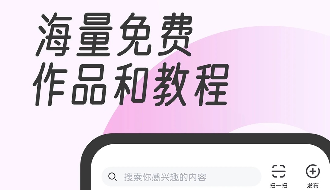 最新教舞蹈的app哪个好-2022练舞蹈的软件推荐[整理推荐]