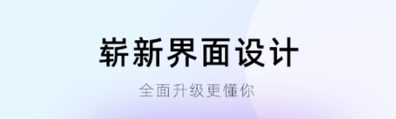 最新零基础学音乐的软件有哪些-零基础学音乐的软件大全2022[整理推荐]