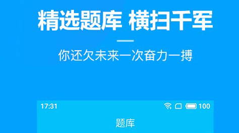 最新可以搜大学高数题的app盘点-哪个app可以搜大学高数题2022[整理推荐]