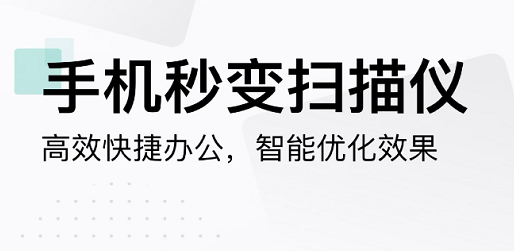 最新免费文档转换软件有哪些-免费文档转换软件2022[整理推荐]