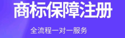 最新免费设计商标图案软件排行榜-2022免费设计商标图案软件有什么[整理推荐]