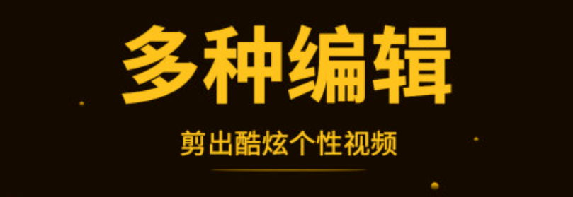 最新可以合并视频的app哪个好-什么软件可以把视频合并在一起2022[整理推荐]