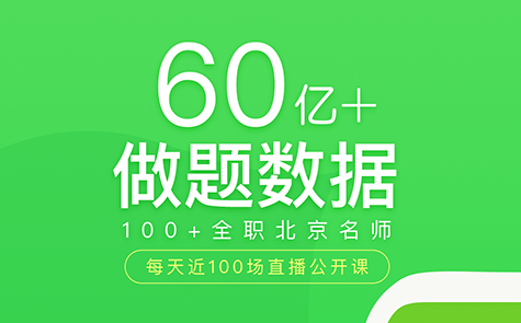 最新好用的可以自己制作题库的软件推荐-2022什么软件可以自己制作题库[整理推荐]