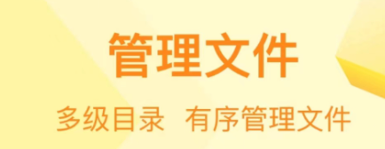 最新能够存视频的app有哪些-什么软件可以存视频2022[整理推荐]