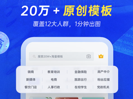 最新设计包装软件推荐-2022可以设计包装的软件排行榜[整理推荐]