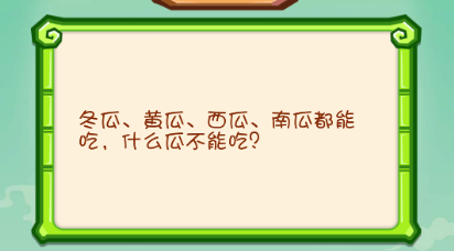 最新不用网络就能玩的手游合集-有什么游戏不用网络就可以玩的游戏推荐2022[整理推荐]