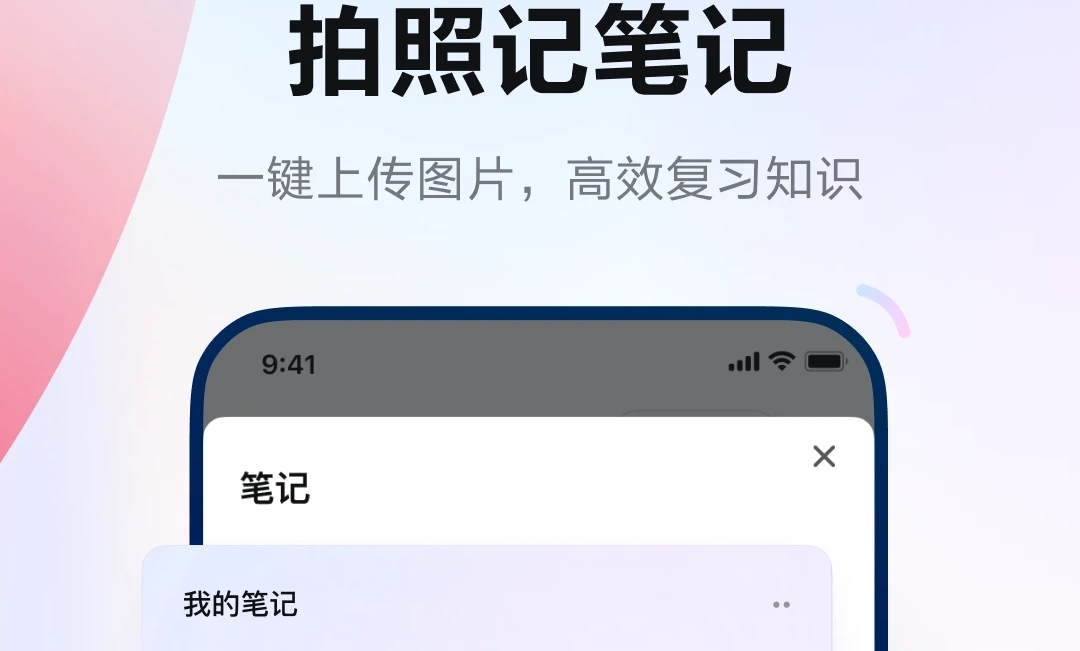 最新可以翻译各国语言的软件大全-2022什么软件可以翻译各国语言[整理推荐]