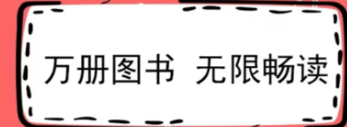 最新适合学生党写小说软件有哪些-有什么适合学生党写小说的软件2022[整理推荐]