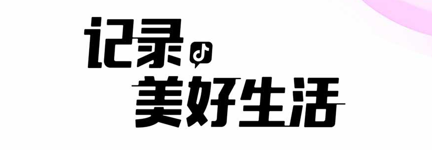 最新可以做视频的app推荐-什么软件可以做视频2022[整理推荐]