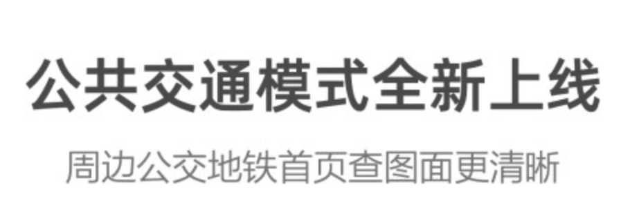 最新可以手绘地图的app有哪些-什么软件可以手绘地图2022[整理推荐]