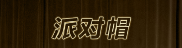 最新能够延时摄影的软件推荐-2022哪些软件能够延时摄影[整理推荐]