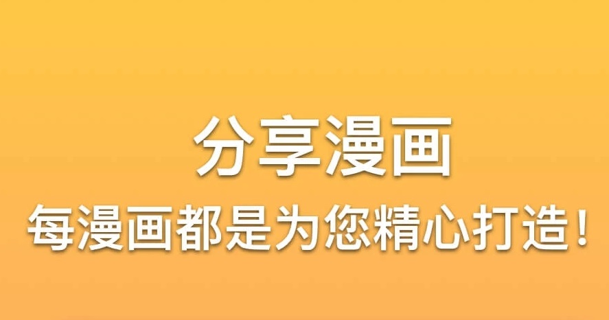 最新制作动漫软件排行榜-2022什么软件可以自制动漫[整理推荐]