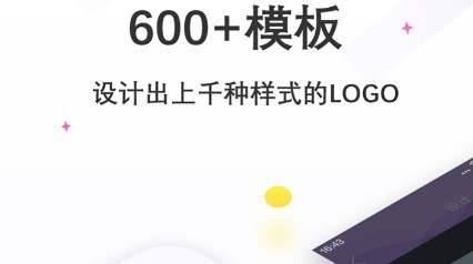 最新设计图标logo用什么软件大全-2022设计图标logo用什么软件[整理推荐]