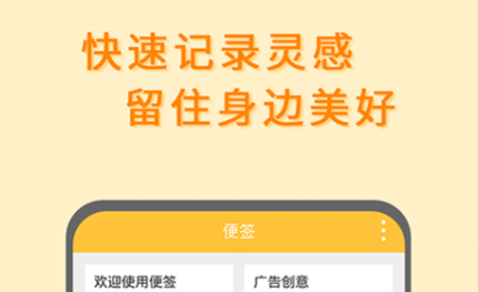 最新日程安排软件有哪些-2022好用的日程安排软件[整理推荐]