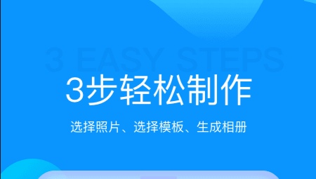 最新好用的照片视频制作软件推荐-2022照片视频制作软件有哪些[整理推荐]