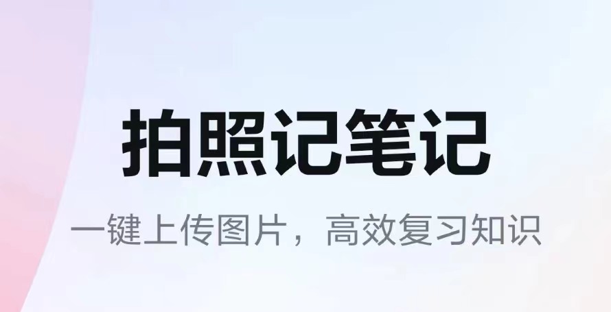 最新手机即时翻译软件推荐-手机即时翻译软件哪个好2022[整理推荐]