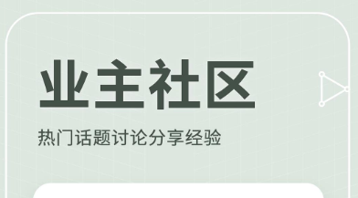 最新好用的室内设计app推荐-2022室内设计3d效果图用什么软件[整理推荐]