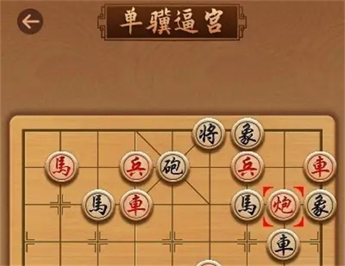 最新免费的手机象棋软件推荐-手机象棋软件哪些好2022[整理推荐]