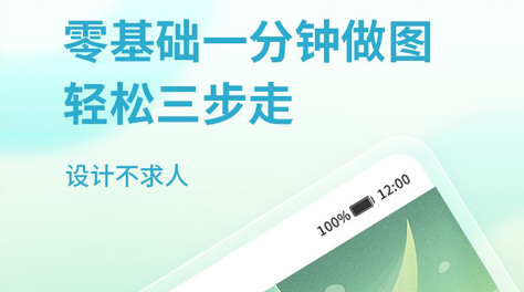 最新实用性强的设计门头软件推荐-设计门头用什么软件比较好2022[整理推荐]