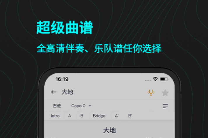 最新免费识谱app推荐-识谱软件哪个好2022[整理推荐]