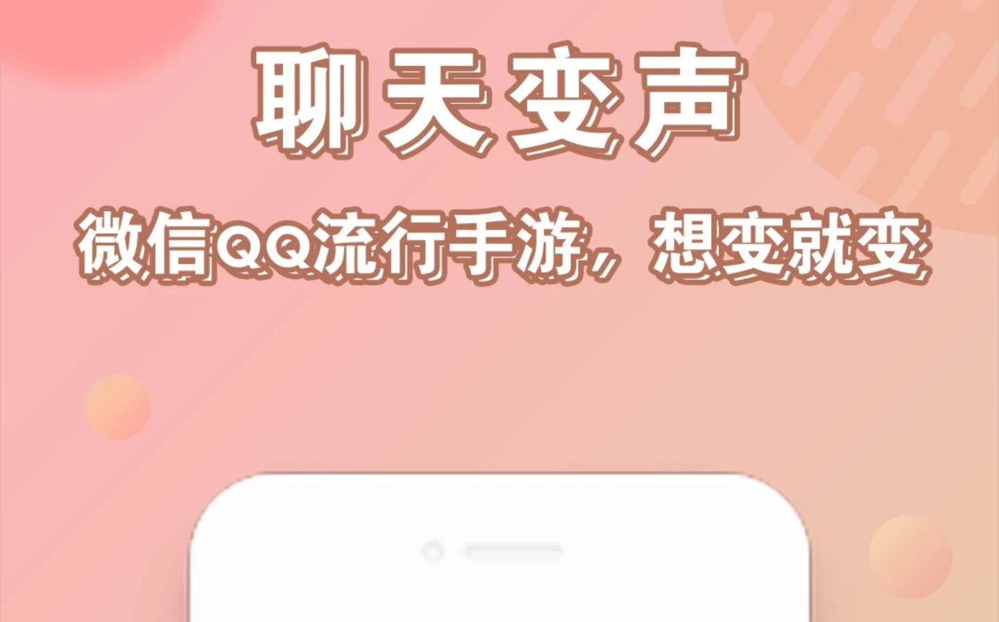 最新实用免费的声音优化软件盘点-有哪些好用的声音优化软件2022[整理推荐]