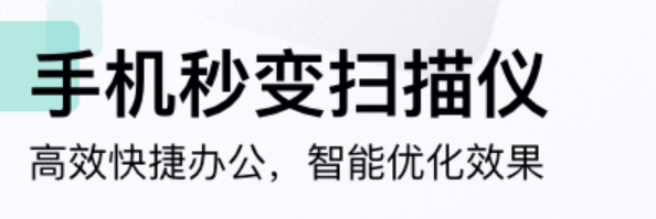 最新可以识图的app有什么-手机识图软件排行榜2022[整理推荐]