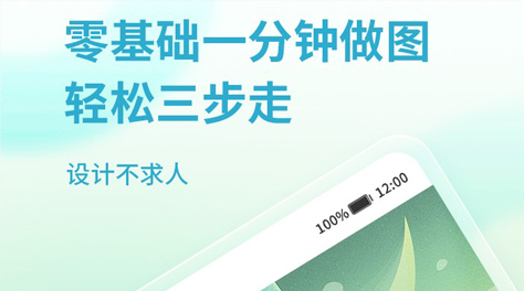 最新手机平面绘图软件大全-手机平面绘图软件免费2022[整理推荐]