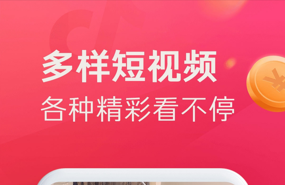 最新手机短视频制作app哪个好用-手机短视频制作软件排行榜2022[整理推荐]