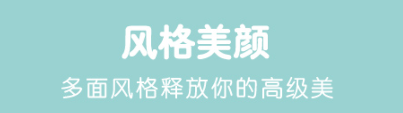 最新可以ps图片的软件大全-图片ps用什么软件2022[整理推荐]