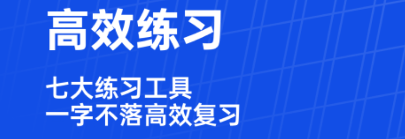 最新十大听力英语app合集-听力英语软件排行榜2022[整理推荐]