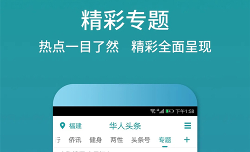 最新好用的泰国社交APP推荐-泰国社交软件有哪些2022[整理推荐]