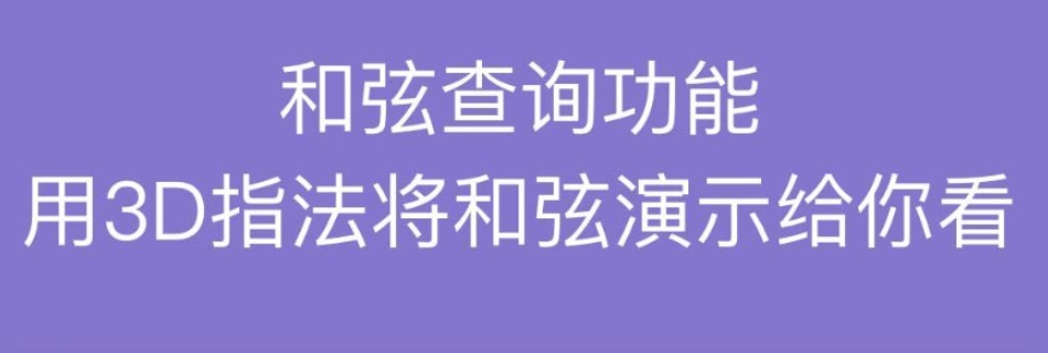 最新十大调音app哪个好用-调音软件app大全2022[整理推荐]