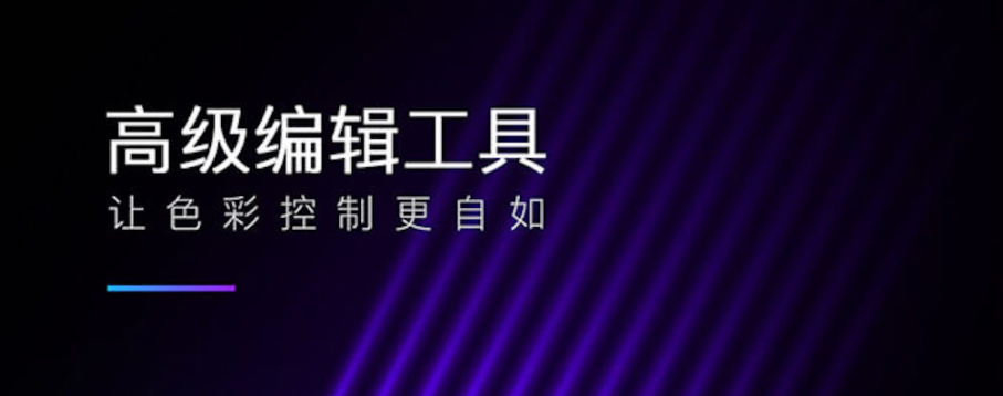 最新十大消除特效的手机软件有哪些-有没有消除特效的软件排行2022[整理推荐]