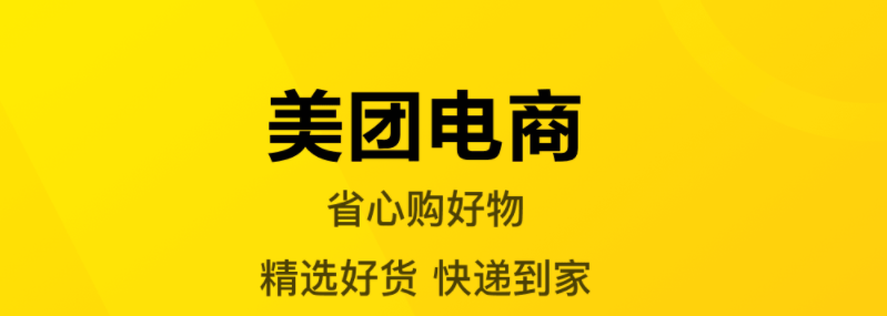 最新十大买电影票比较便宜的软件-用什么app买电影票比较便宜2022[整理推荐]